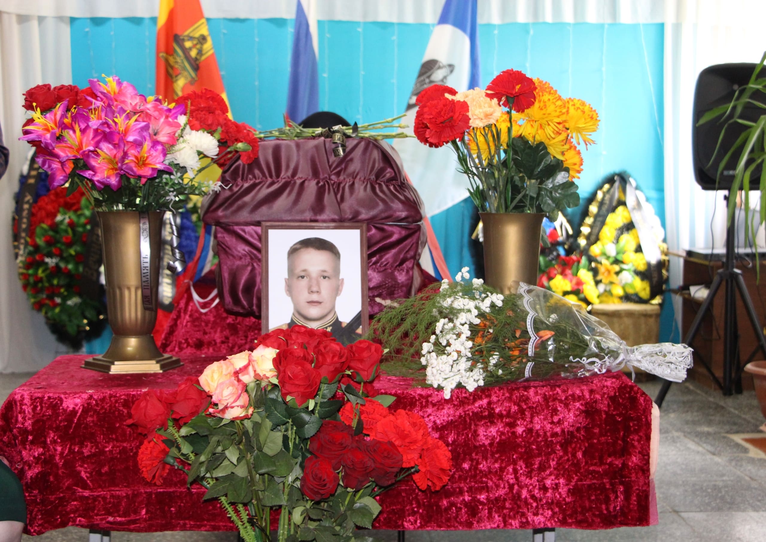 СВО