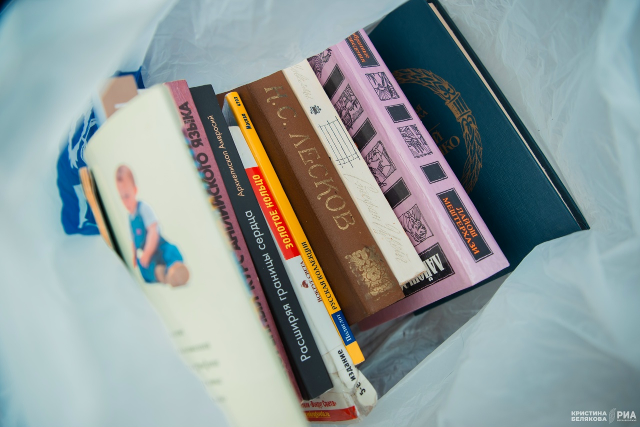 книгам