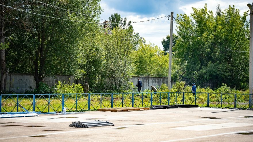 скейт-парка