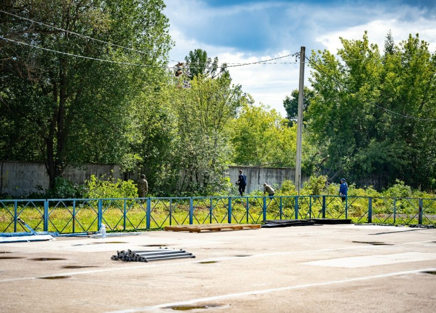 скейт-парка