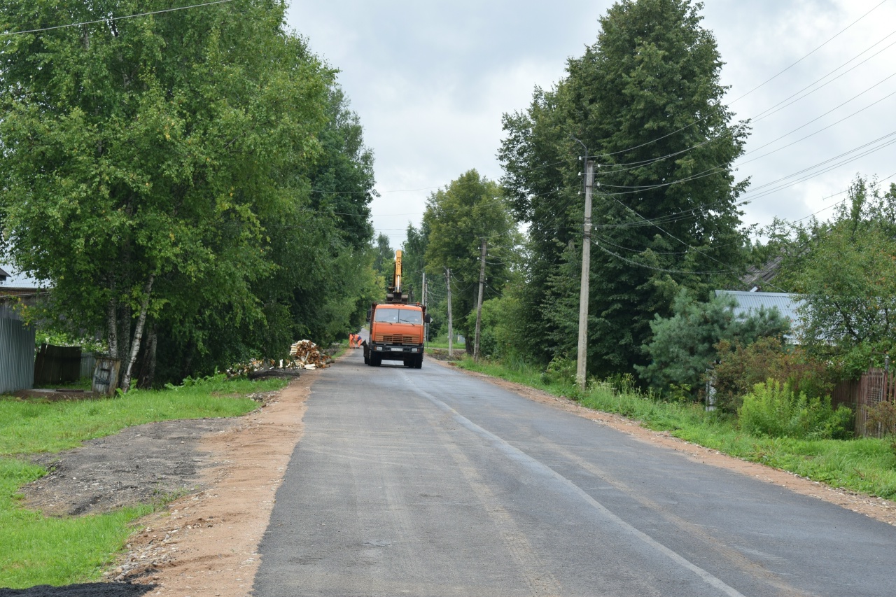 дороги