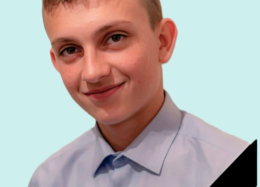 СВО