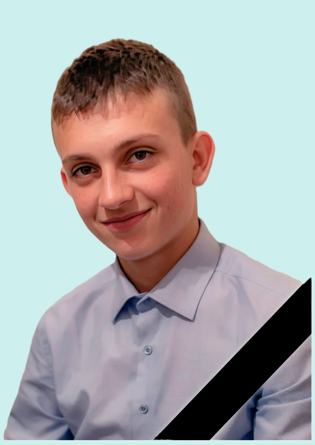 СВО