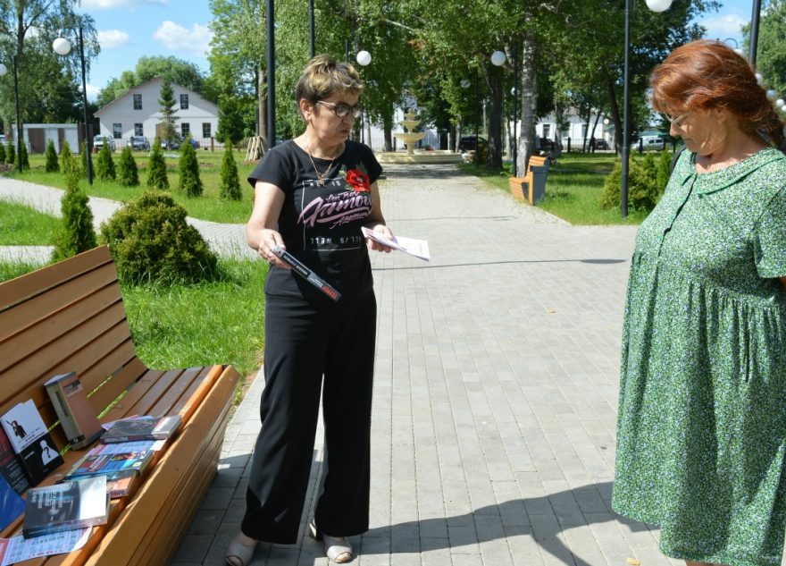 бдительности