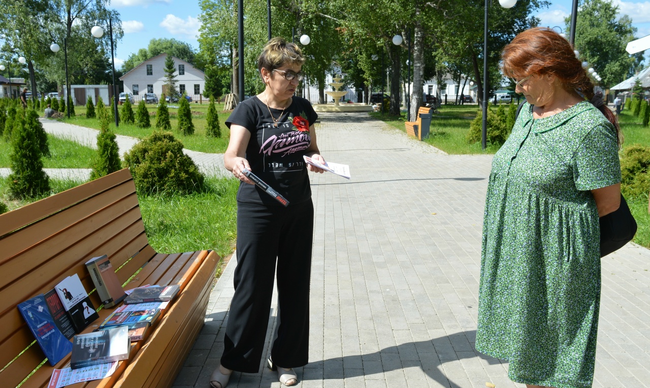 бдительности