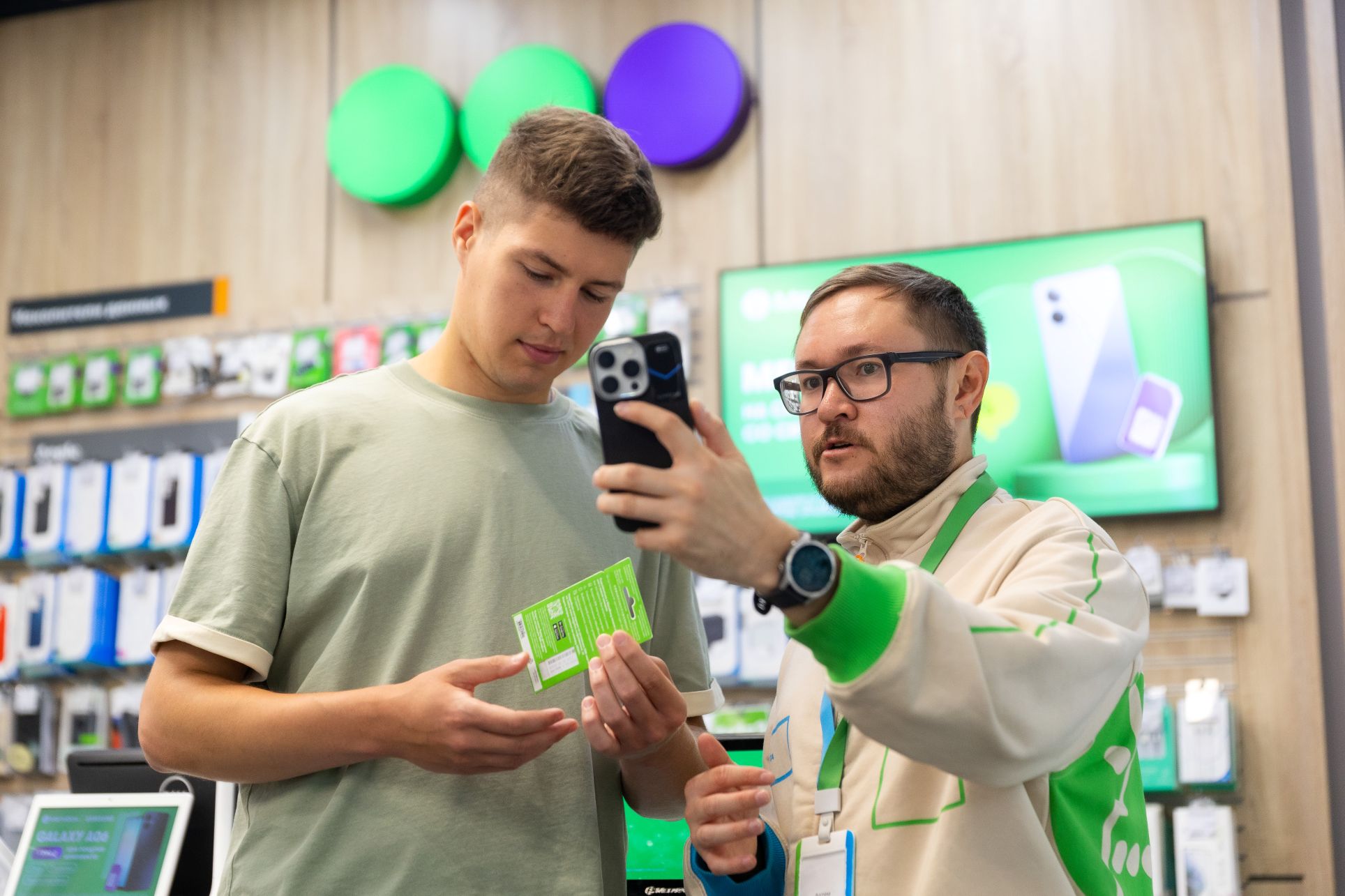 5G-смартфоны