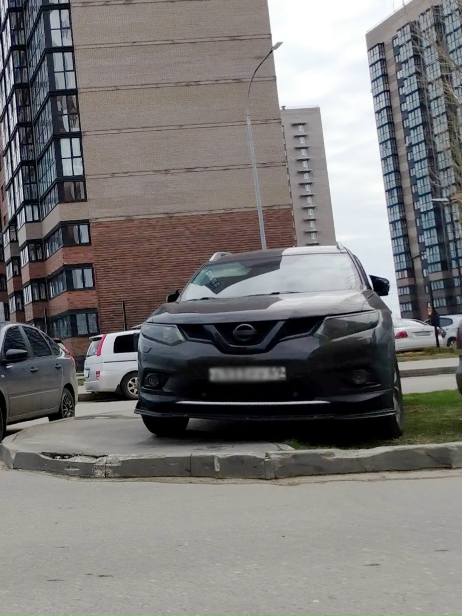 парковки