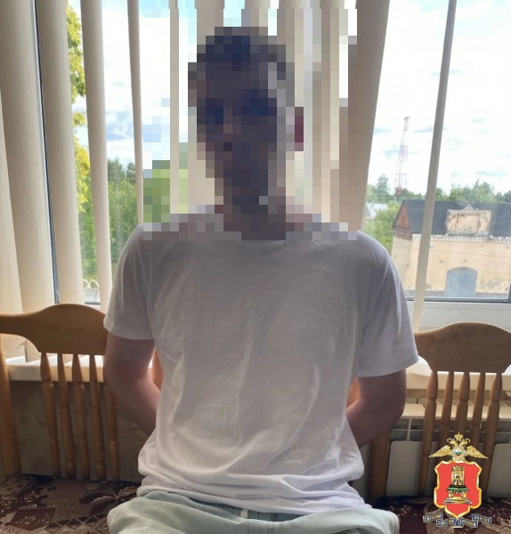 дропа