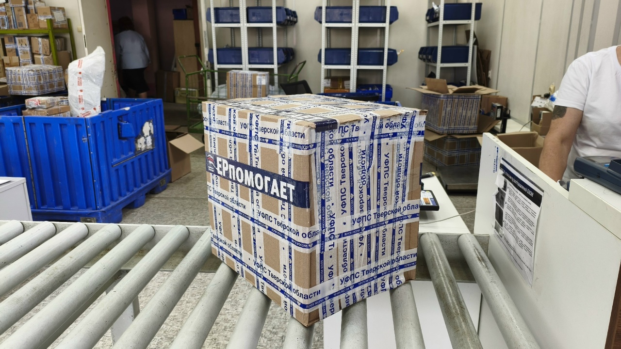 Добровольцы «Единой России» продолжают поддерживать участников СВО