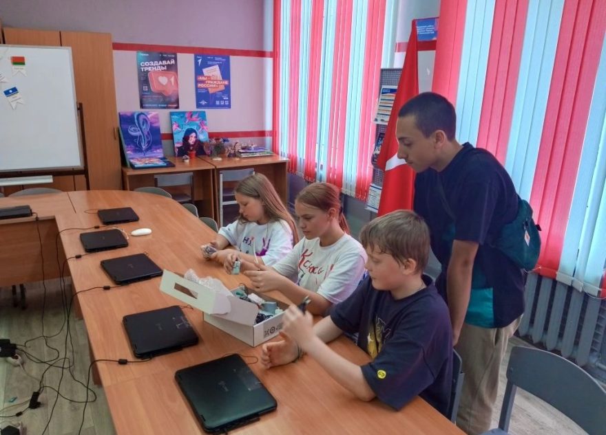 оборудованием