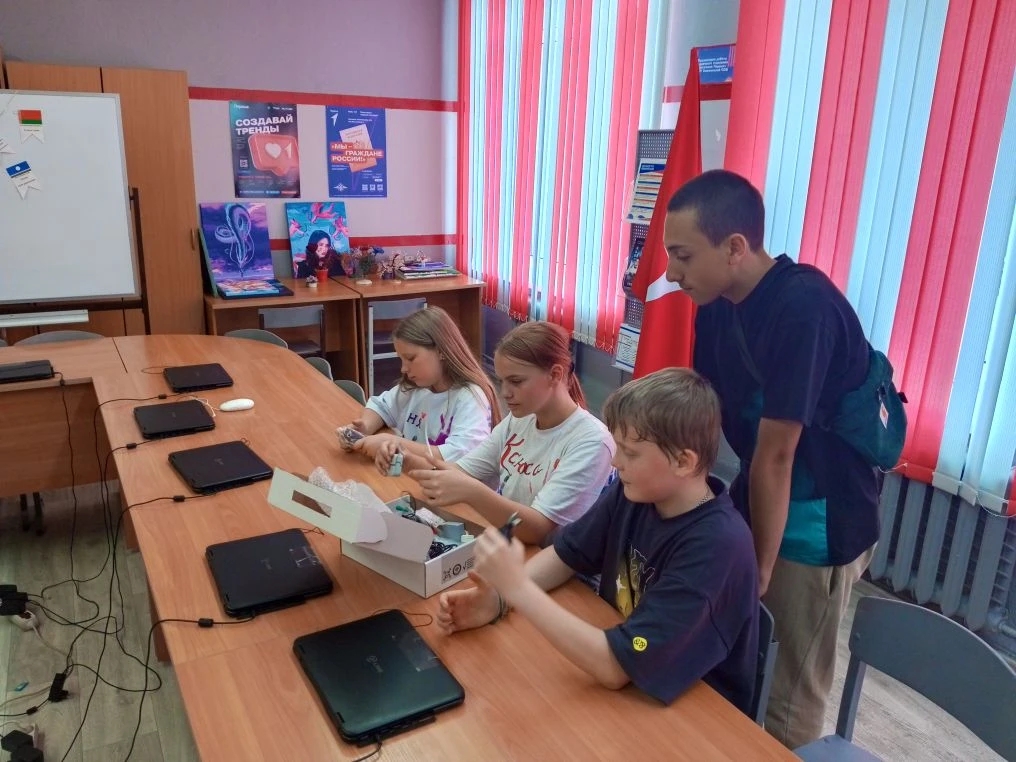 оборудованием