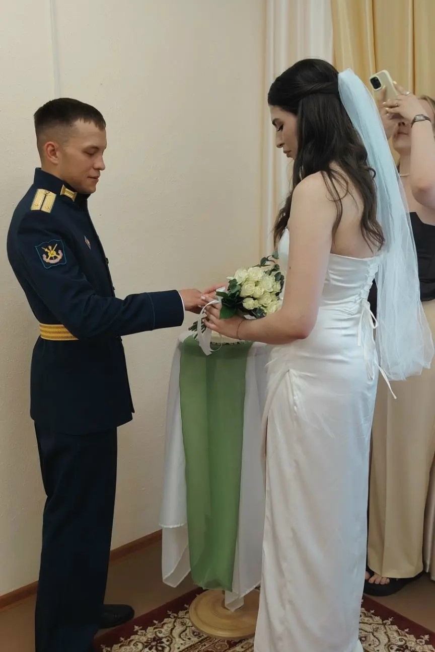 союз