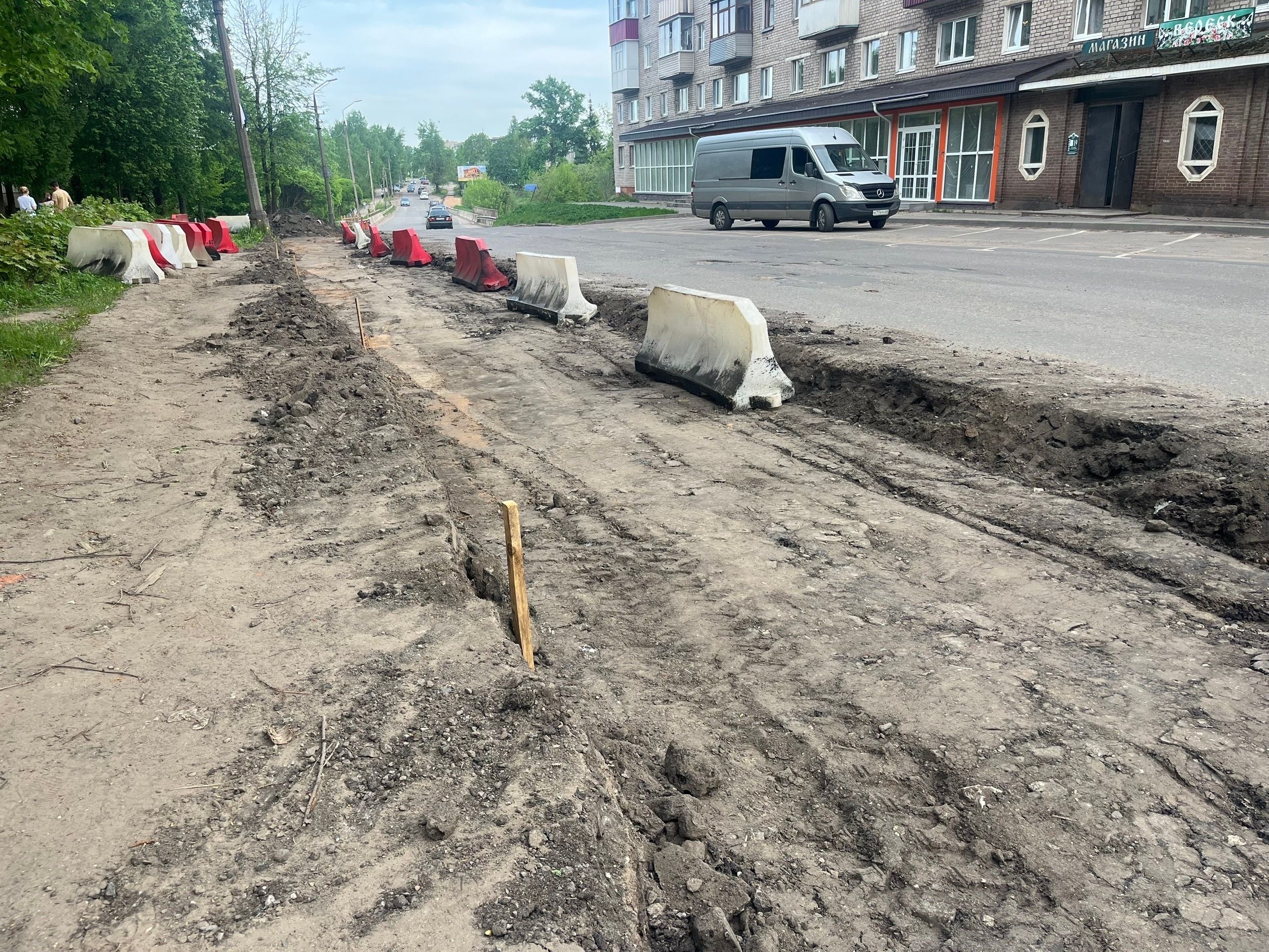 Тверской