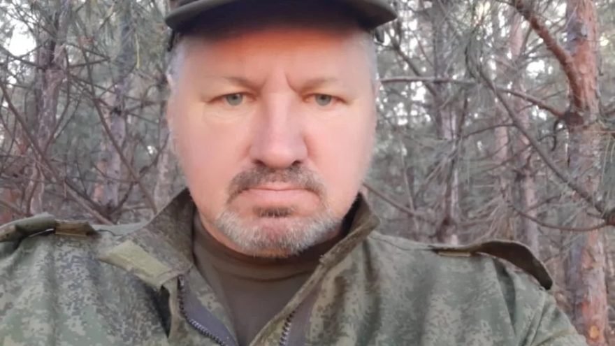 СВО
