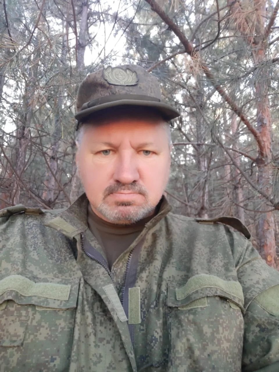 СВО