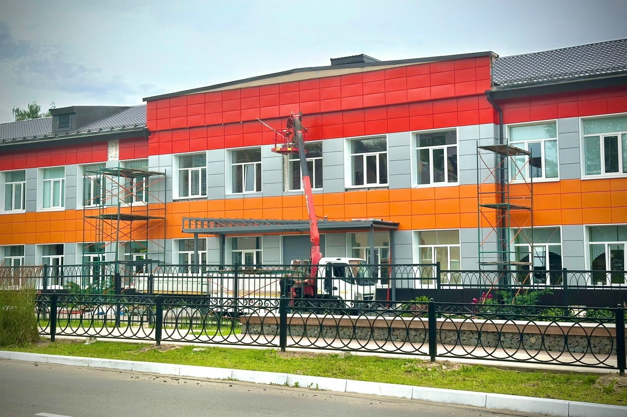 школы