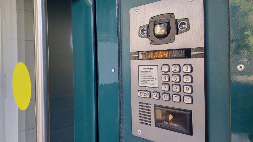 «Ростелеком» обеспечил «Ключом» еще тысячу тверских квартир