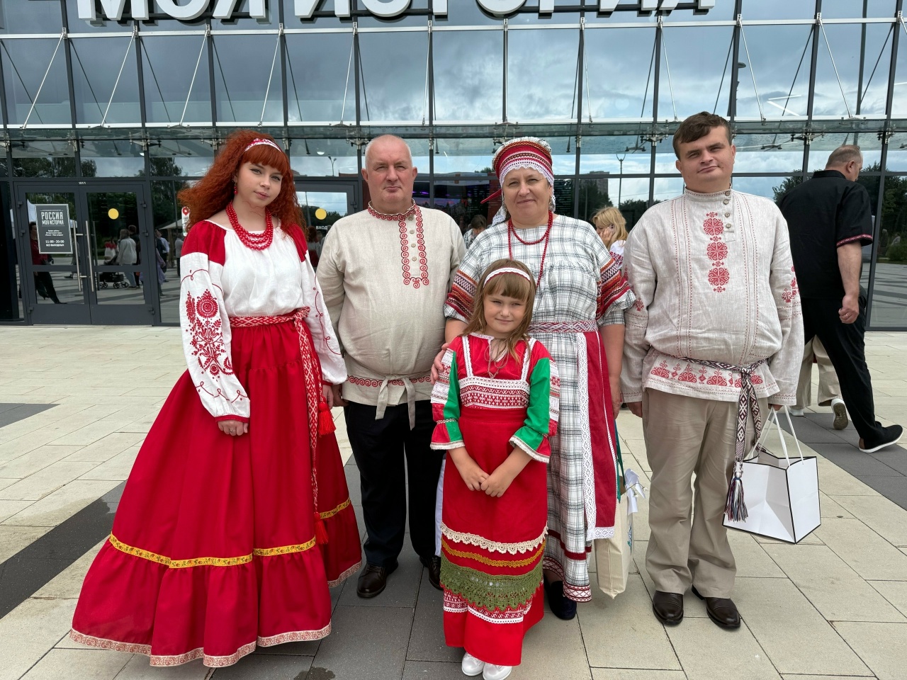 верности