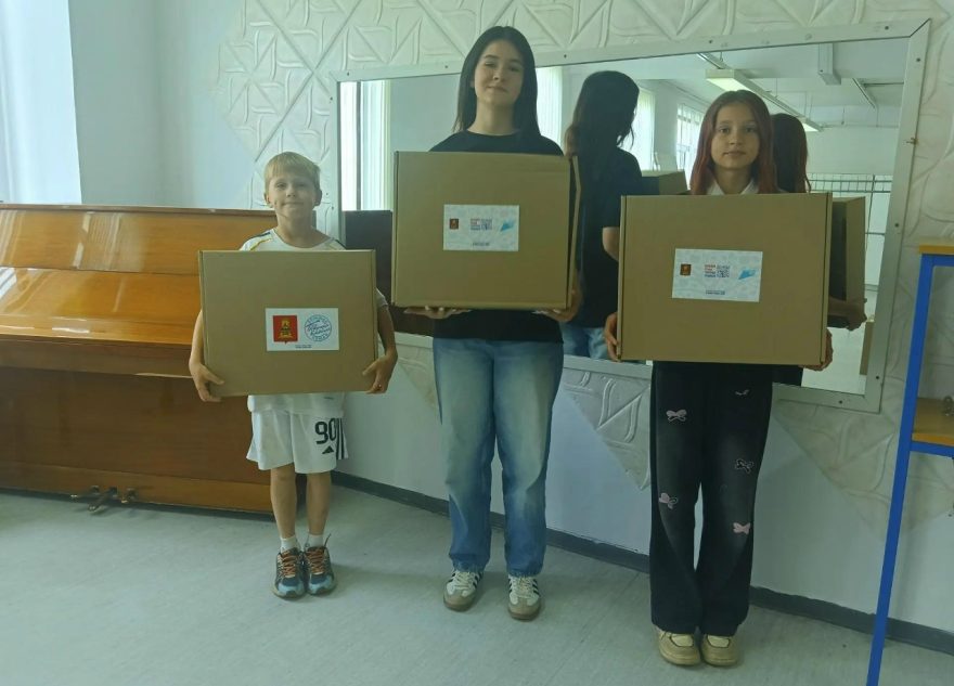Андреапольском
