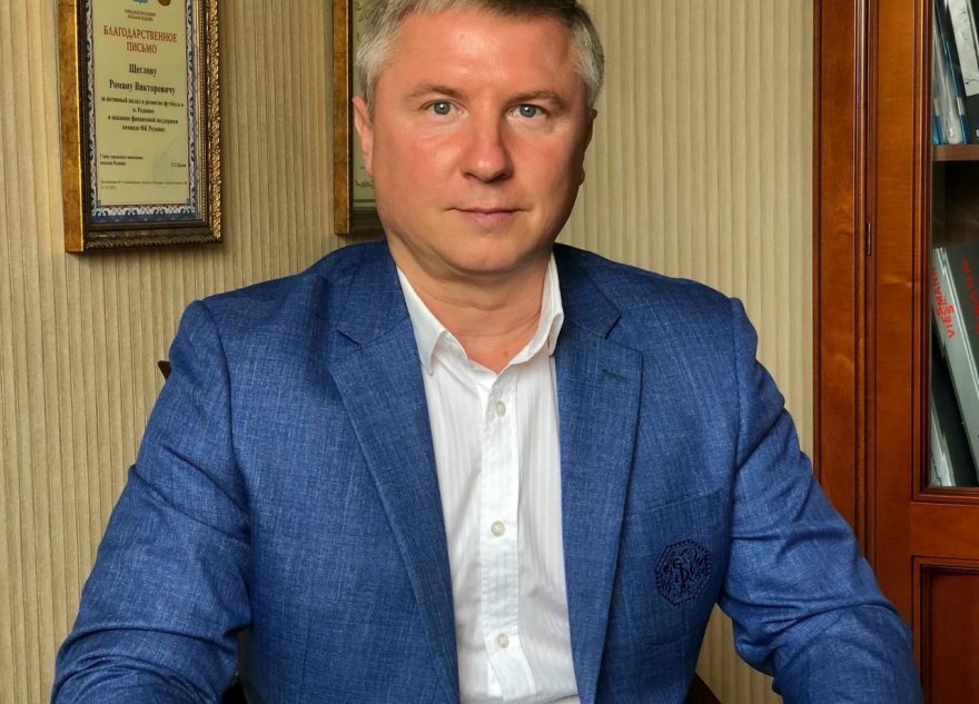 Щеглов
