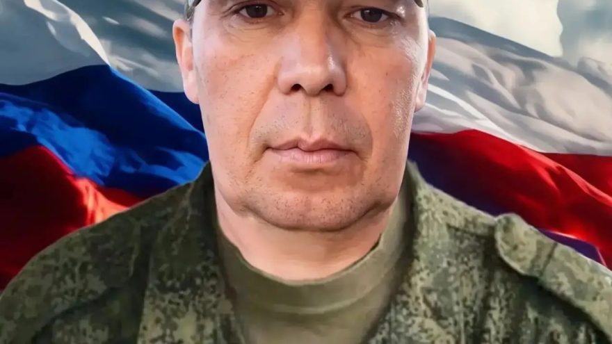 СВО
