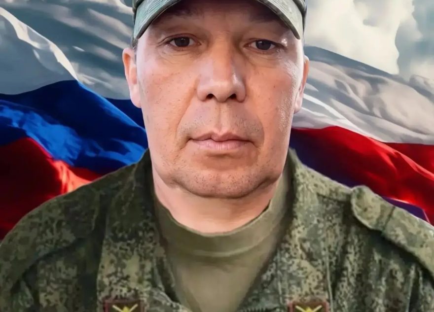 СВО
