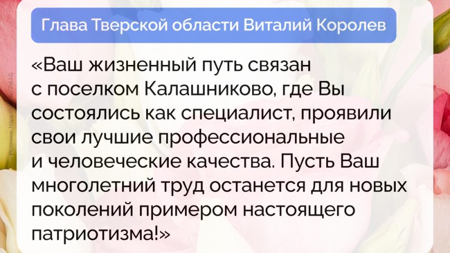 исполнилось