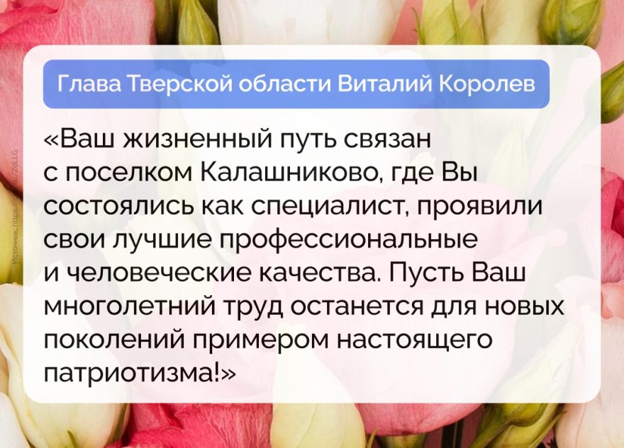 исполнилось