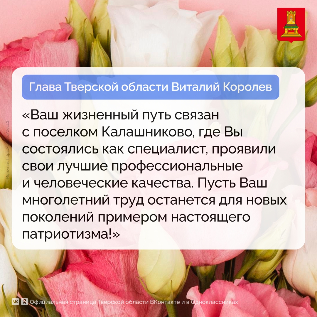 исполнилось