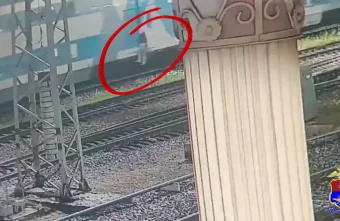 зацепер