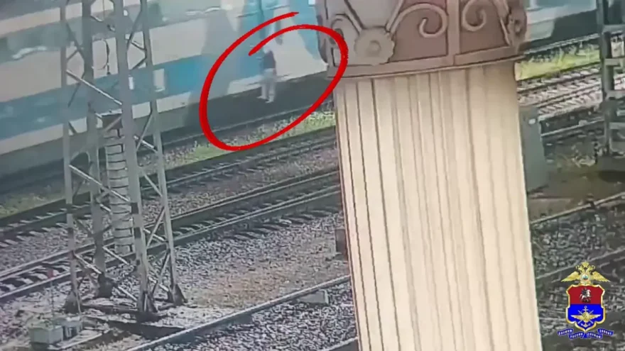 зацепер