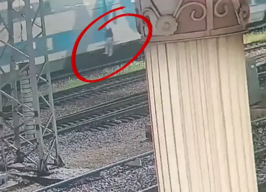 зацепер
