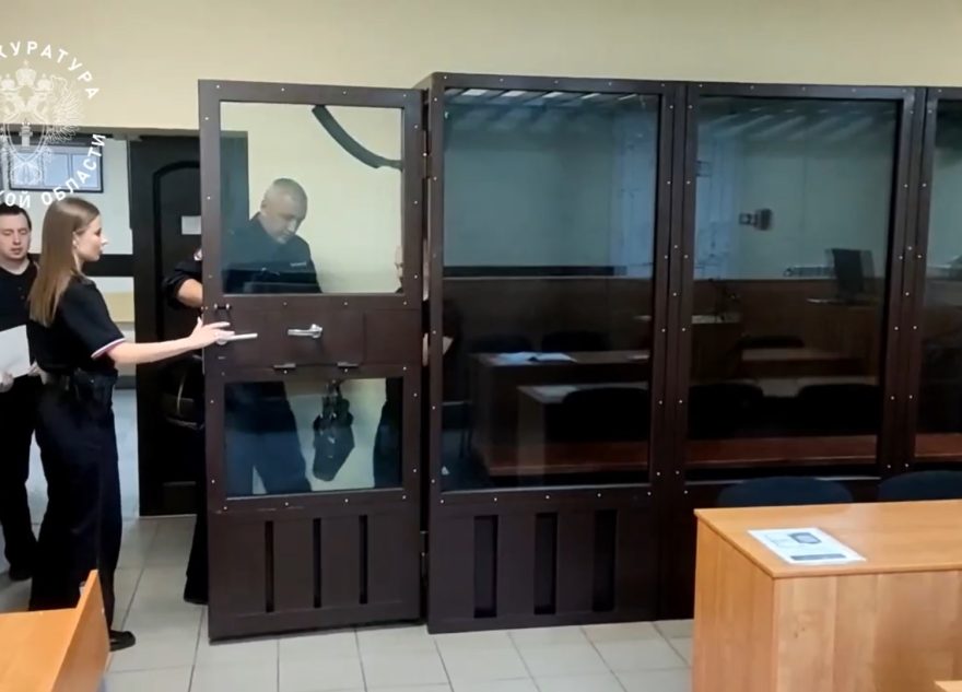 стражу