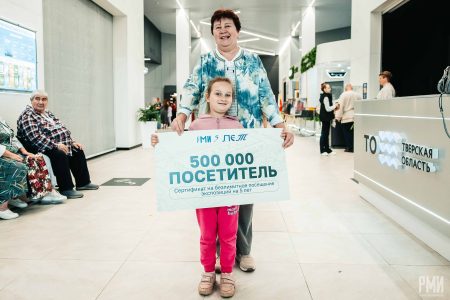 500 тысяч человек посетили исторический парк «Россия – Моя история» в Твери