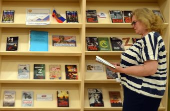 В библиотеке в Торопце открыли выставку книг об СВО выставку