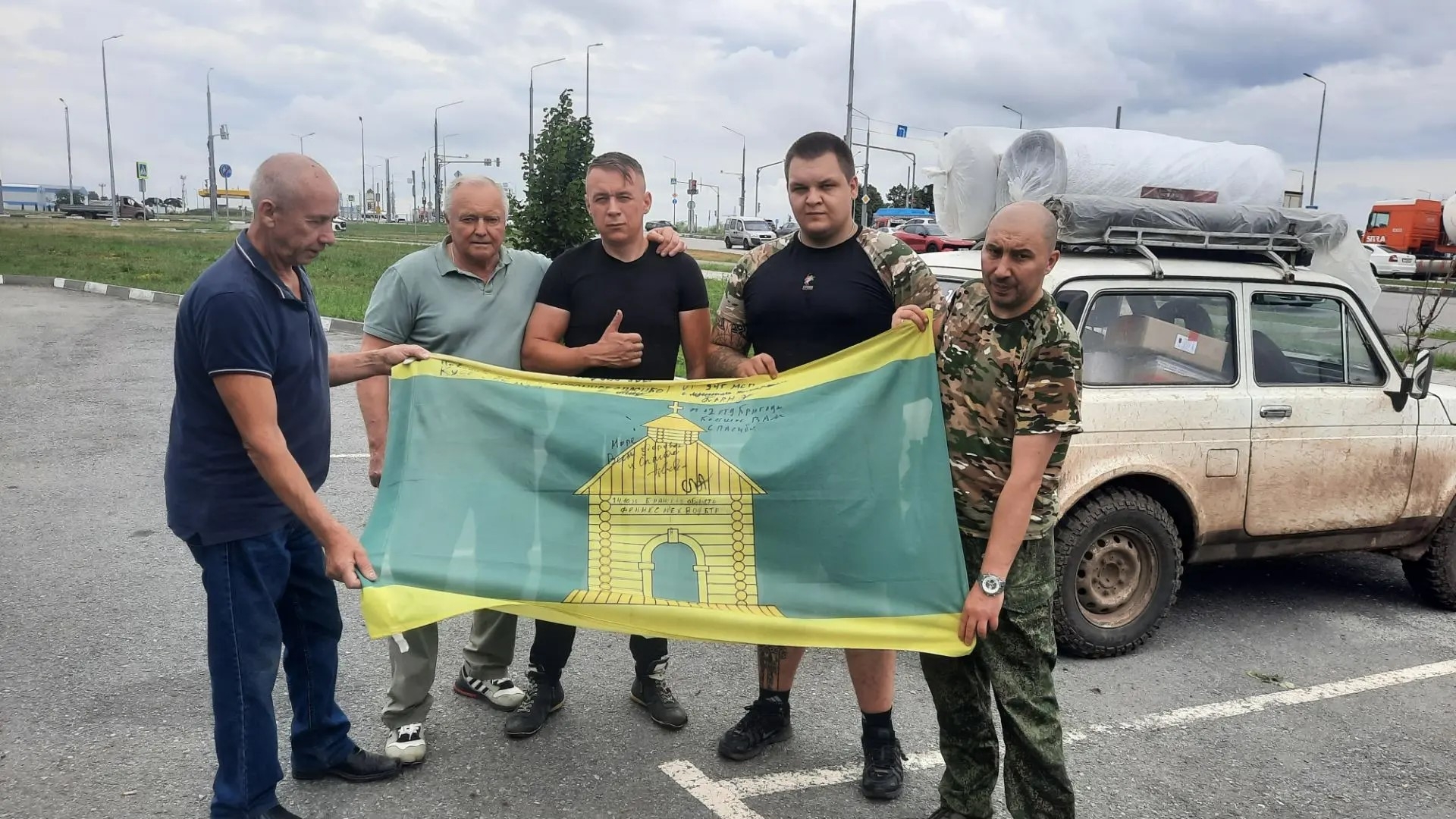 Гуманитарный груз из Тверской области доставлен в зону СВО