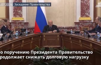 области