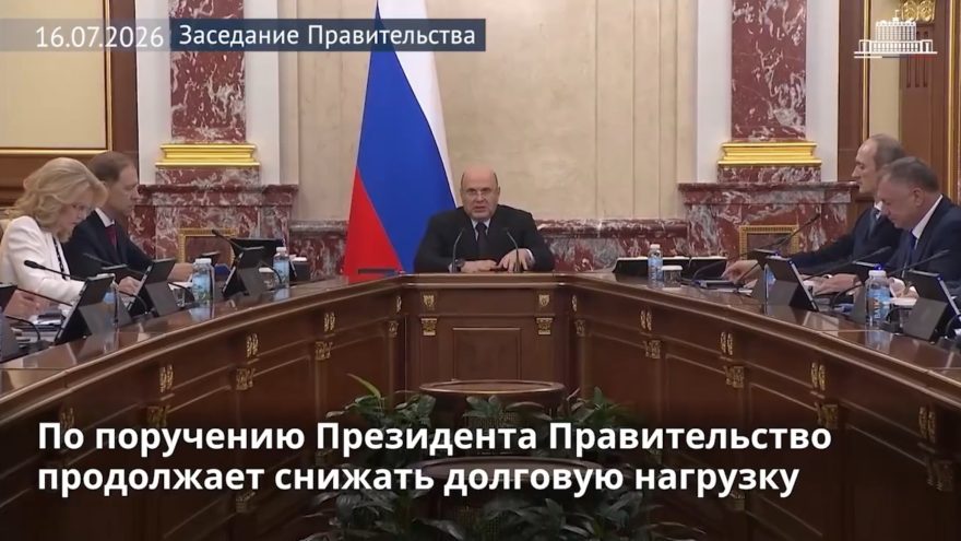 области