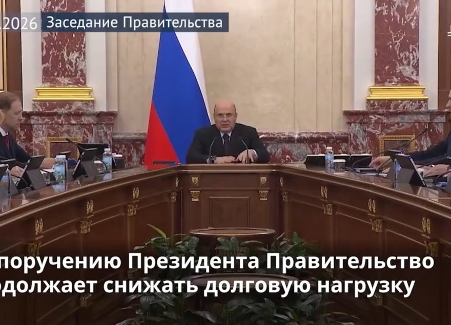 области