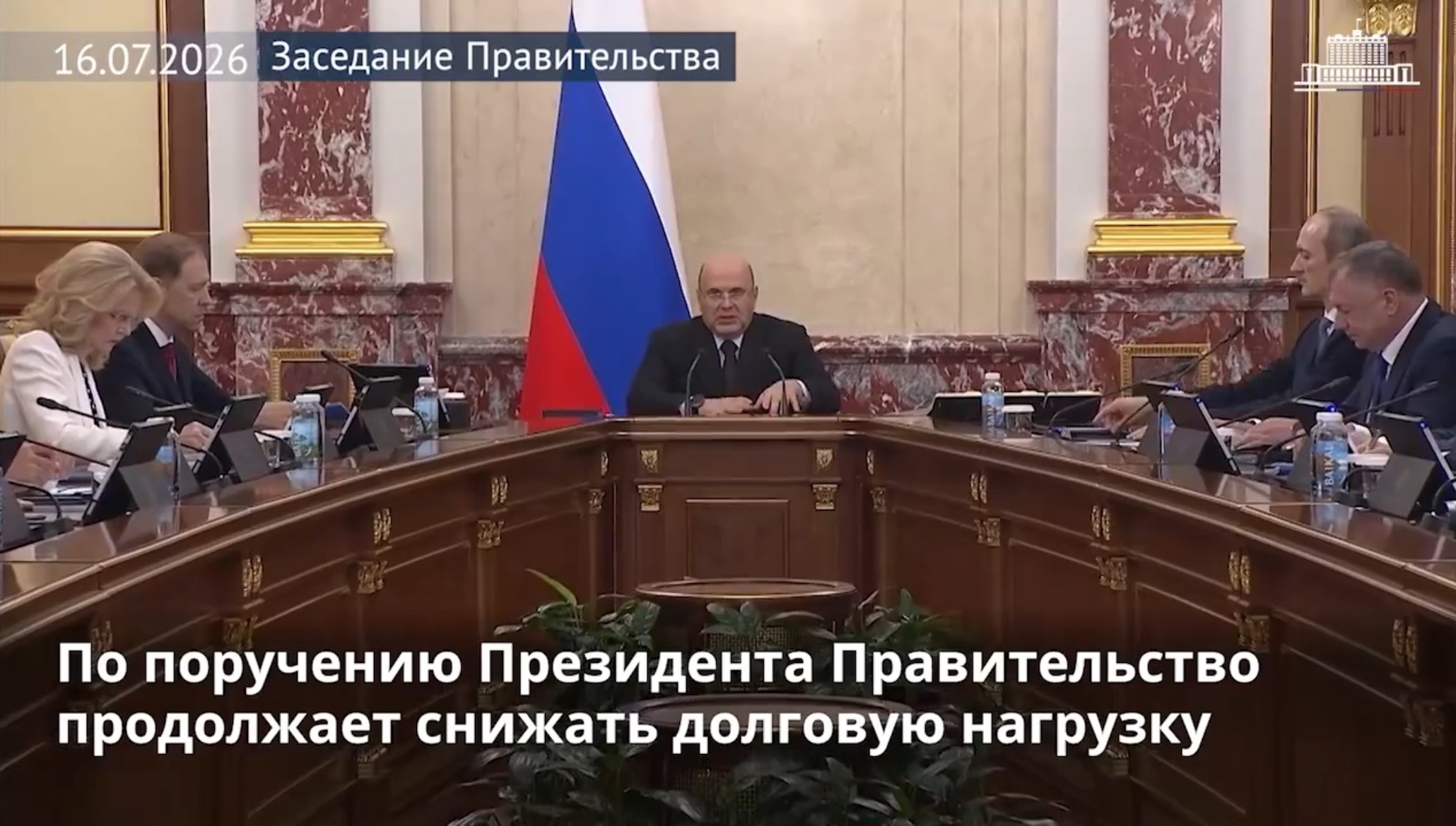 области