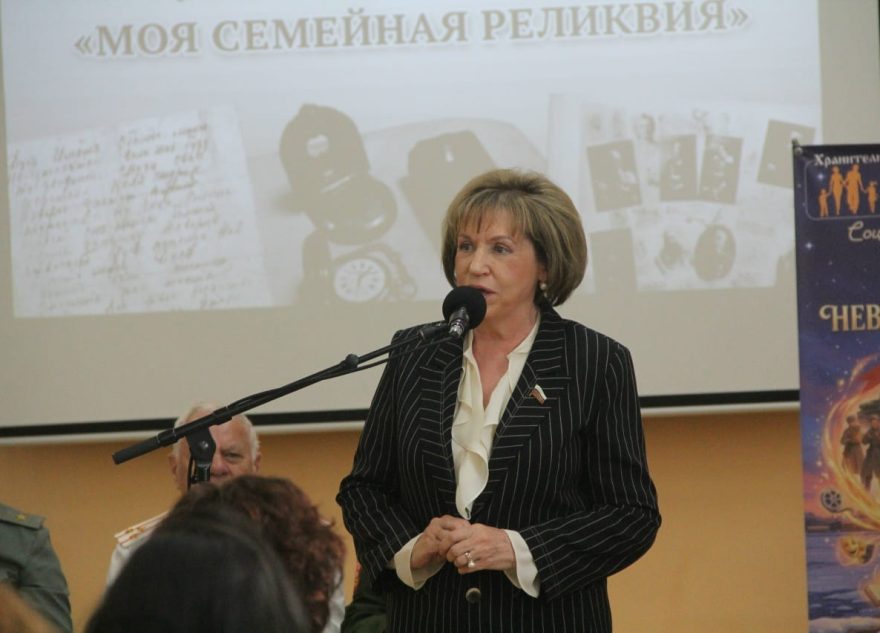 Диктанта