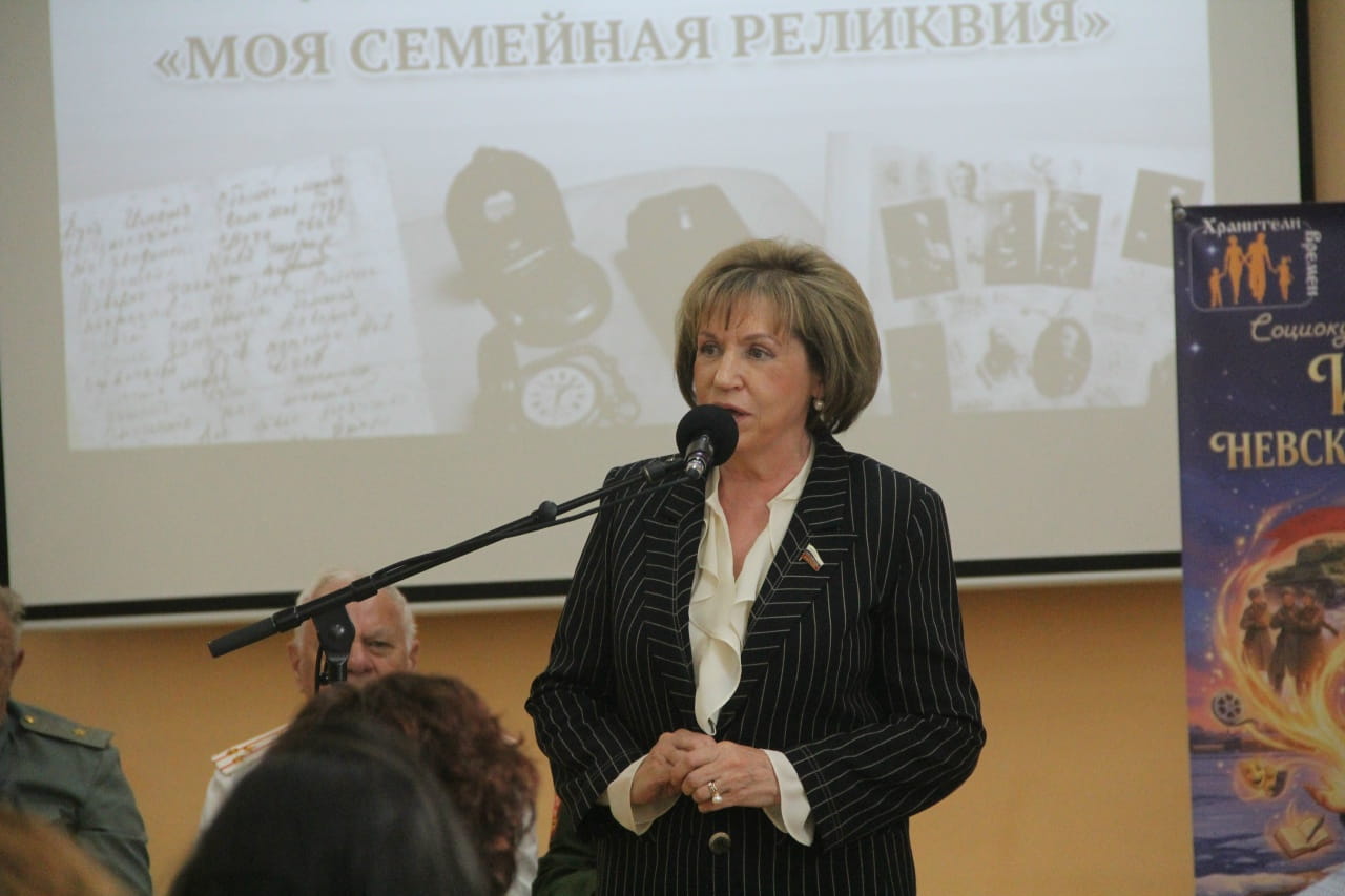 Диктанта