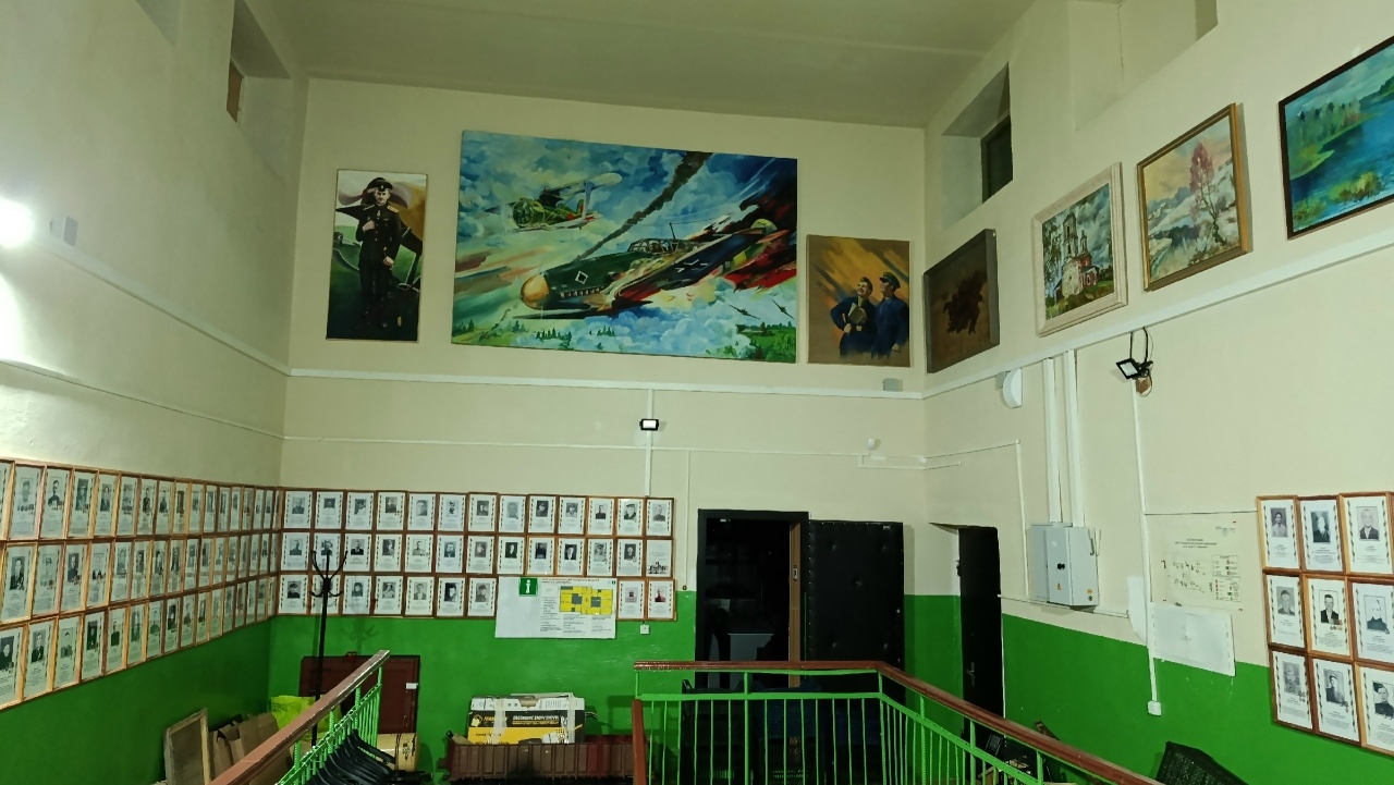 краеведческого