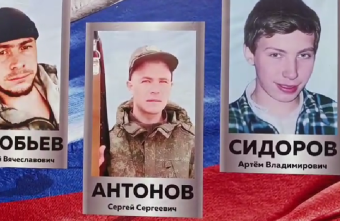 песни