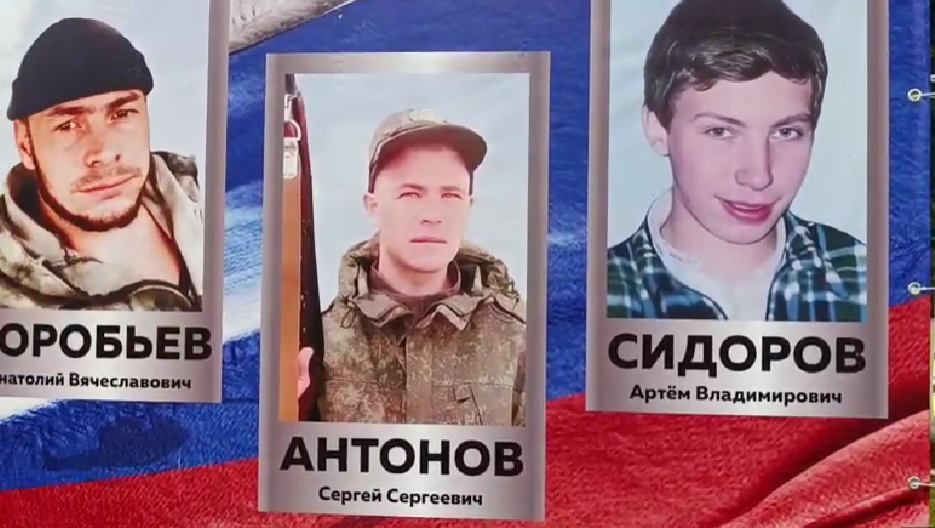 песни