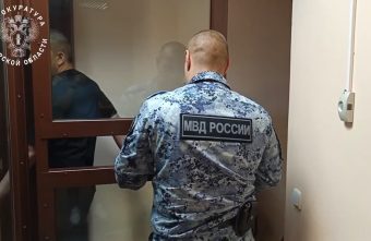В Твери заключили под стражу двух мужчин, у которых нашли гашиш стражу