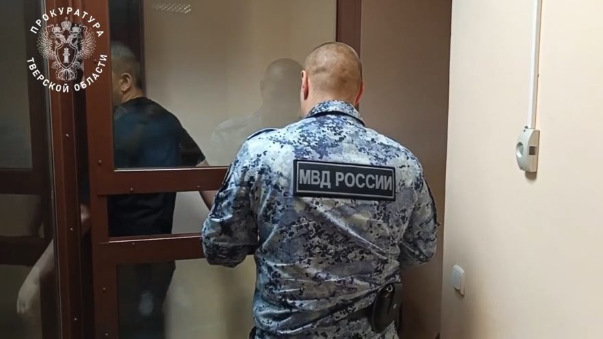 В Твери заключили под стражу двух мужчин, у которых нашли гашиш