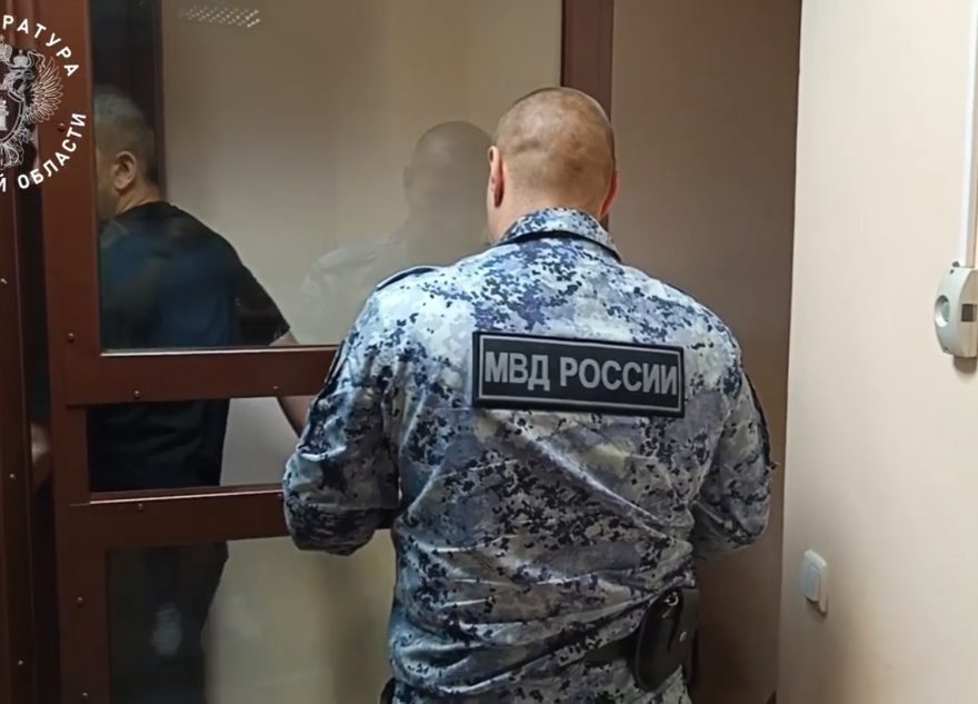 стражу
