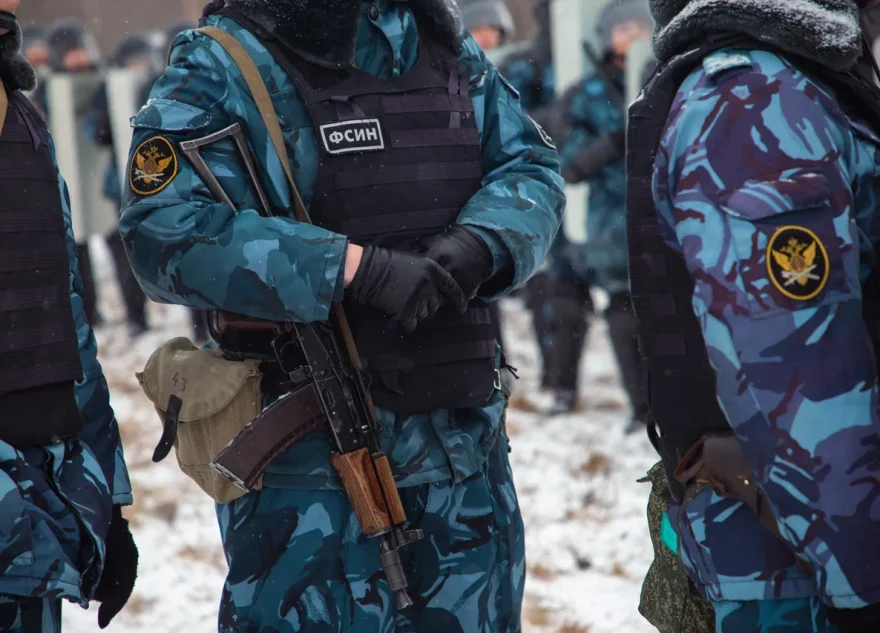 Тверской