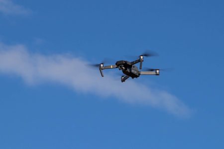 Жителям Тверской области напоминают об ответственности за распространение информации о БПЛА БПЛА